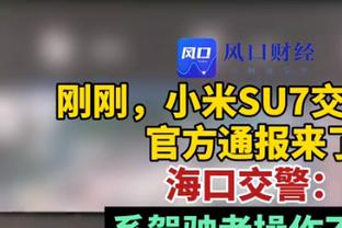 攻防俱佳！斯特劳瑟半场10中7砍最高19分外加4断 三分7中5